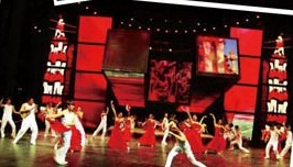 Stage photo
