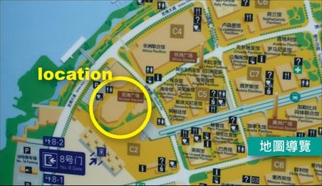 Expo site map: location